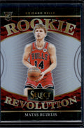 2024-25 Panini Select #13 Matas Buzelis Rookie Revolution Silver Prizms