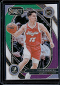 2024-25 Panini Select #287 Yuki Kawamura Pink Cracked Ice Prizm #/99