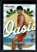 2025-26 Hoops #O-25 Yang Hansen Oasis